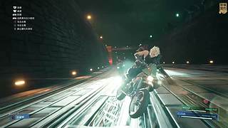 【最高画质】赞美太阳