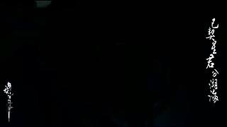 逆水寒人物介绍