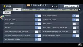 我的枪今天可真马呀