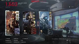 花花老婆的专属房间