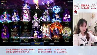 狄瑞吉帮打困难8.4噩梦8.5