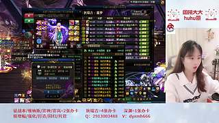 狄瑞吉帮打困难8.4噩梦8.5