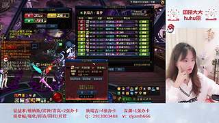 狄瑞吉帮打困难8.4噩梦8.5