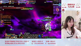 狄瑞吉帮打困难8.4噩梦8.5