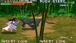 打的太好了，下次别打了