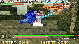 打的太好了，下次别打了