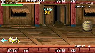 打的太好了，下次别打了