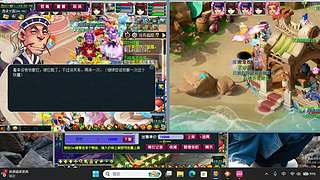 渡劫221与一大堆129的周常