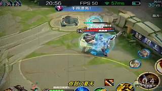 龙二哥测手机续航