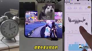 龙二哥测手机续航