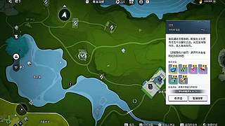 找不到入口？看这里！