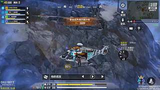 可以搜DY老舅妈