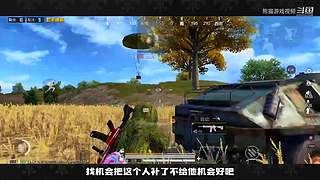 熊猫游戏视频的直播间