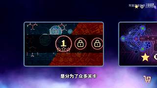 熊猫游戏视频的直播间