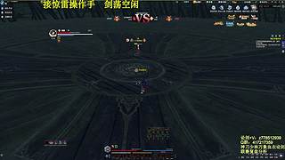 神刀论剑、联赛ob，新年快乐