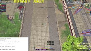 神刀论剑、联赛ob，新年快乐