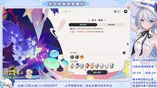 免费幽境6/深渊12