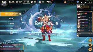 无聊的人生 9687723