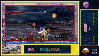 DNF 从零开始 打造 搬砖 砖厂 系列