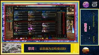 DNF 从零开始 打造 搬砖 砖厂 系列