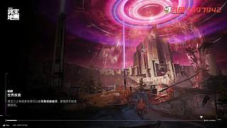 用不上：少年时的心