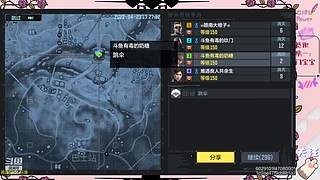 2023快过去了~啥时候能发？