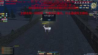 太白神刀天香免费论剑