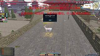 太白神刀天香免费论剑