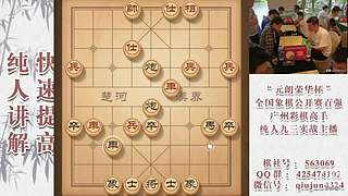 暂时有事暂停开播