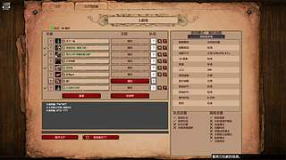 星辰时光一起玩