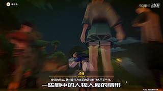 早年旅行者在提瓦特探险