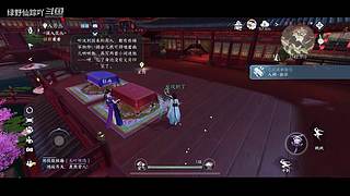 绿野仙踪吖的游戏直播间