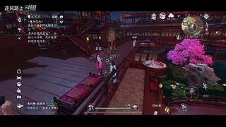 逐风路上的游戏直播间