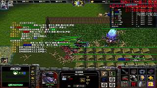 高三老朋友 三国雪 ！