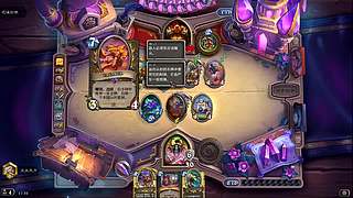 自己构筑卡组取得胜利才是炉石的魅力