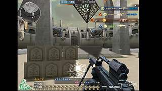 深夜爆头 客官点个关注在走呗@.@