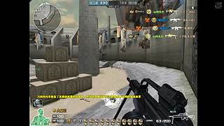 深夜爆头 客官点个关注在走呗@.@