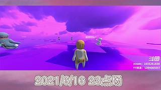 沉浸式游戏 9799048