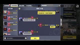 久违了，老baby们