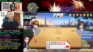 旭旭宝宝斗地主专场-每周更新