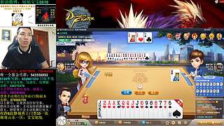 旭旭宝宝斗地主专场-每周更新