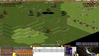 大陆最南徐城鹰少的直播间