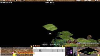 大陆最南徐城鹰少的直播间