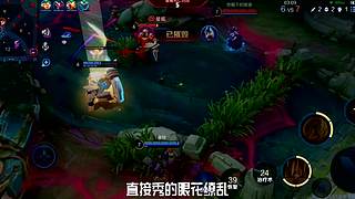 王者茶哥的直播间