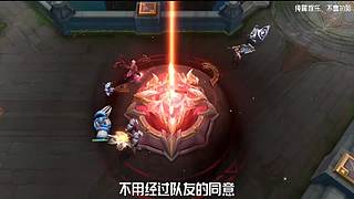 王者茶哥的直播间