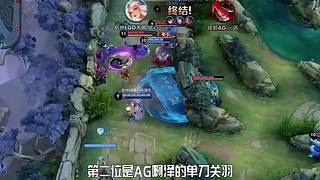 王者茶哥的直播间