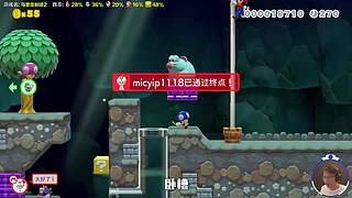 超级小桀名场面