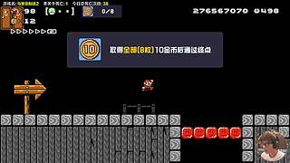 超级小桀名场面