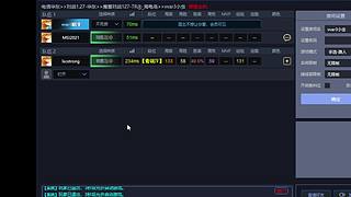 11平台玩2v2魔兽争霸3