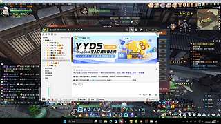 今日做3稀有武器